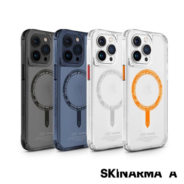 【Skinarma】iPhone 15 Pro 6.1吋 Saido基本款磁吸手機殼