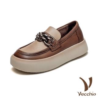 【Vecchio】真皮樂福鞋 厚底樂福鞋/真皮頭層牛皮復古金屬鍊帶撞色厚底休閒樂福鞋(棕)