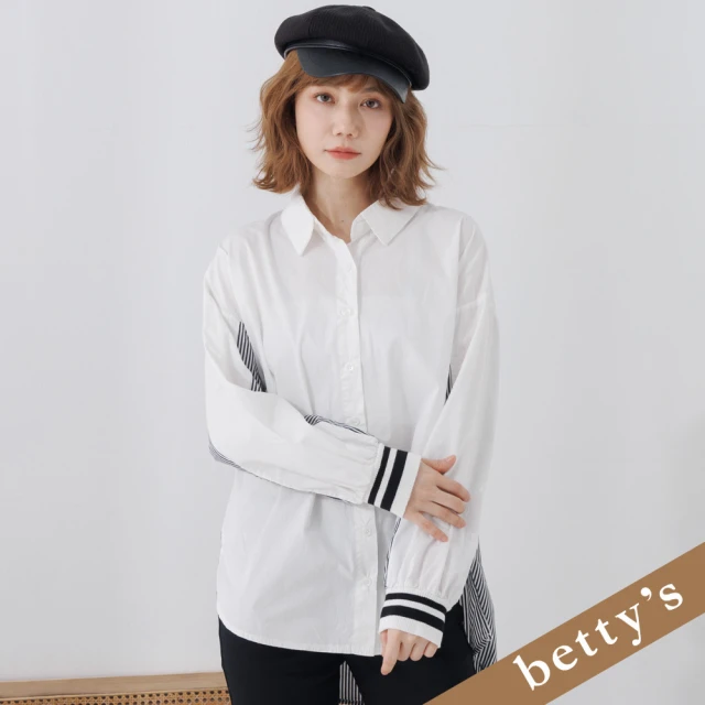 betty’s 貝蒂思 條紋拼接袖口羅紋襯衫(白色)