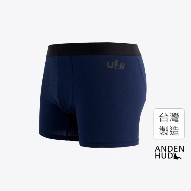 【Anden Hud】男款_Go Bowling!．長版腰帶平口內褲(夜洋藍-飛碟球)