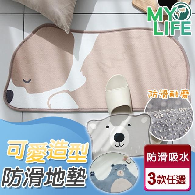 【MY LIFE 漫遊生活】可愛動物造型短絨地墊(居家/地墊)