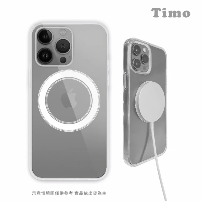 【Timo】iPhone 15 Pro Max 6.7吋 MagSafe磁吸四角防摔透明手機殼
