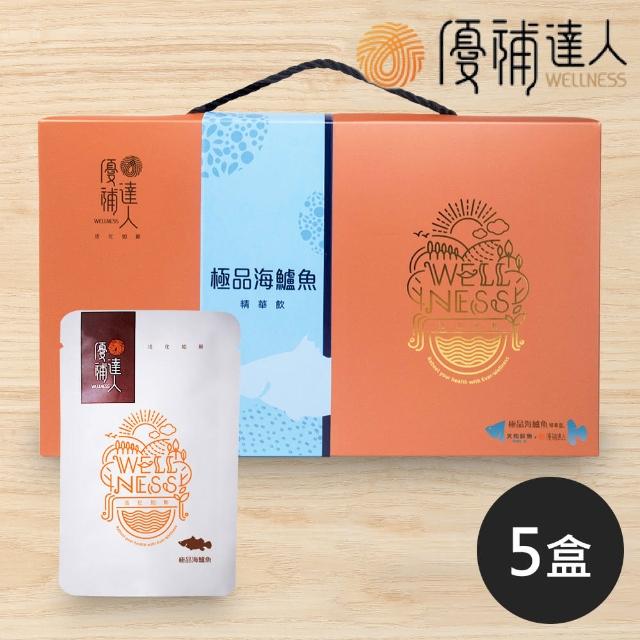 【優補達人】常溫極品天和海鱸魚精華60mlx6包加送1包/盒x5盒(使用澎湖箱網極品海鱸魚)