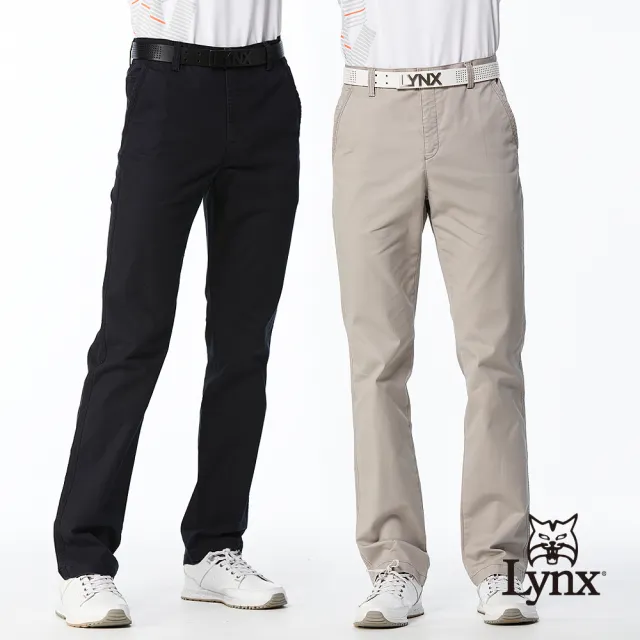 【Lynx Golf】男款純棉彈性舒適精選材質素面百搭基本款平口休閒長褲(二色)