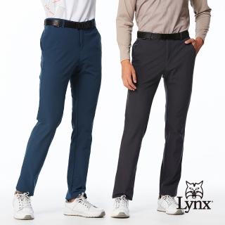 【Lynx Golf】男款日本進口布料彈性舒適立體凸印造型邊剪接設計平口窄管休閒長褲(二色)