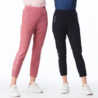 【Lynx Golf】女款彈性舒適混紡材質羅紋褲口造型拉鍊口袋設計窄管九分褲(二色)