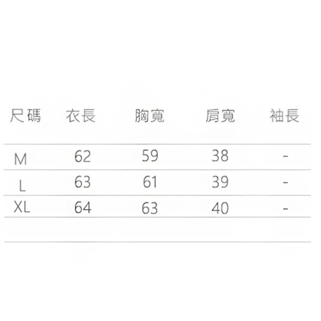 【ACheter】復古純棉寬鬆色開衫V領背心外套#111800(黑/紅/綠)
