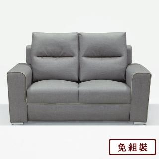 【AS 雅司設計】維朗妮卡貓抓皮沙發二人座-158×90×100cm