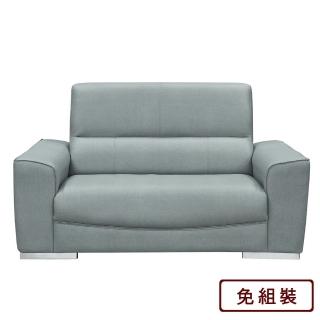 【AS 雅司設計】兒瑞嘉貓抓皮沙發二人座-156×89×98cm