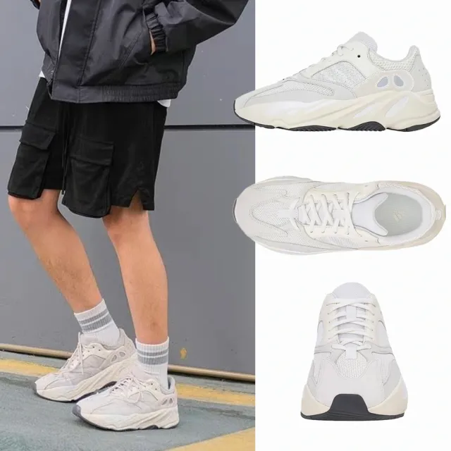 adidas 愛迪達】Yeezy Boost 700 Analog 米白反光老爹鞋EG7596 - momo