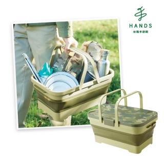 【臺隆手創館】日本製ISETO多用途折疊式提籃-15L(露營桌/野餐籃/收納籃)