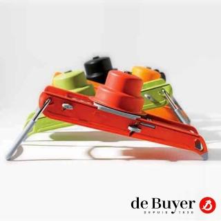 【de Buyer 畢耶】『曼搖蔬果刨刀機』Swing Plus(共2色)