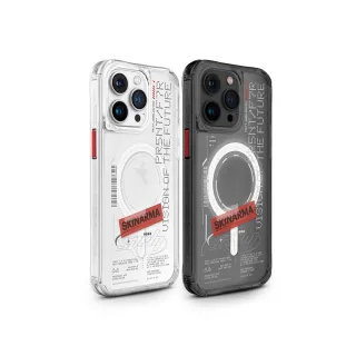 【Skinarma】iPhone 15 Pro 6.1吋 Orion磁吸款手機殼