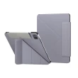 【SwitchEasy 魚骨牌】2024 iPad Air 11吋 Origami 多角度支架保護套(支援2022 Pro11/Air 10.9)