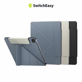 【SwitchEasy 魚骨牌】iPad Pro 12吋 Origami 多角度支架保護套(支援2025-24 iPad Air 13吋 (M3))