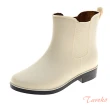 【Taroko】英倫單色彈性防水內裡加絨短筒雨鞋(6色可選)