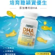 【NOW 健而婷】兒童魚油DHA咀嚼型 1瓶(60顆/瓶-孕婦可食)