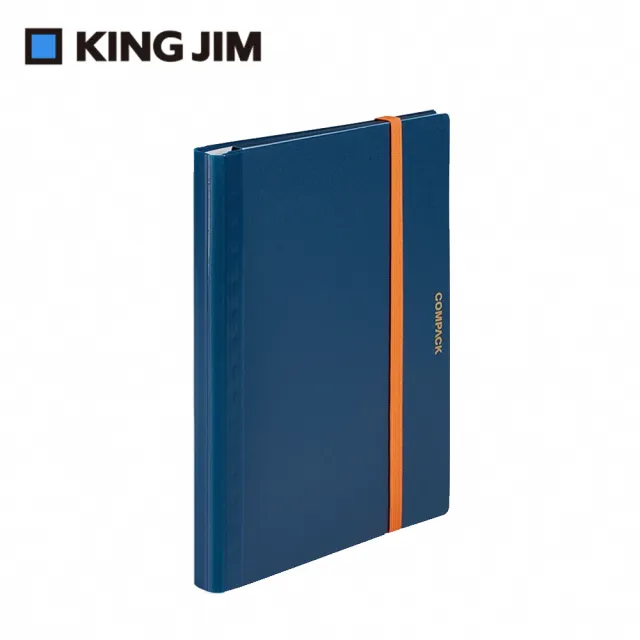 【KING JIM】COMPACK 可對折資料夾 A4 10頁