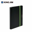 【KING JIM】COMPACK 可對折資料夾 A4 10頁