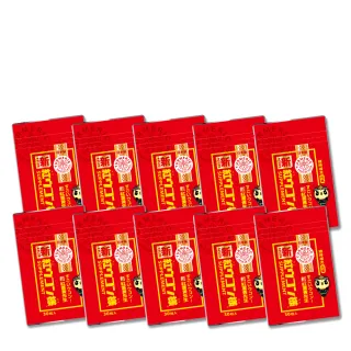 【新紅薑黃先生】加強版x10包(30顆/包)