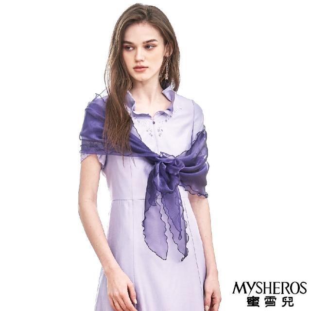 【MYSHEROS 蜜雪兒】素色披肩 波浪邊 透膚(紫)