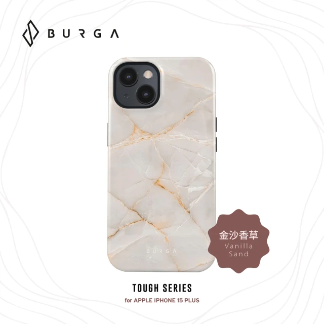 BURGA iPhone 15 Plus Tough系列防摔保護殼-金沙香草(支援無線充電功能)