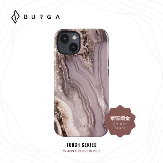 【BURGA】iPhone 15 Plus Tough系列防摔保護殼-紫鬱鑲金(支援無線充電功能)