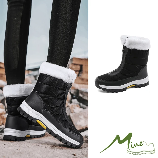 MINEMINE 保暖短靴 拉鏈短靴/保暖機能防輕潑水拉鏈造型登山短靴(3色任選)