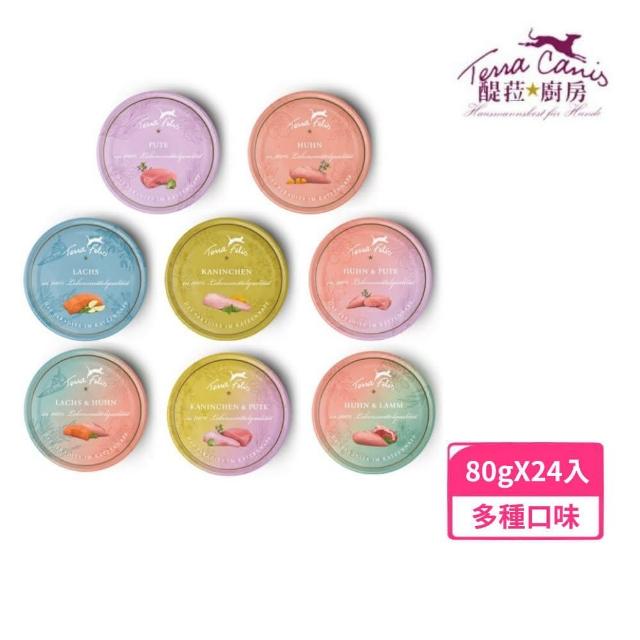【TERRA CANIS 醍菈廚房】仙境貓罐 80g*24罐組(貓主食罐)