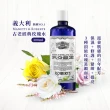 【Manetti Roberts】義大利古老經典玫瑰水 化妝水 300ml(2入組)