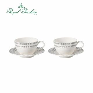 【Royal Porcelain泰國皇家專業瓷器】BP線條咖啡杯碟組2入組(泰國皇室御用品牌)