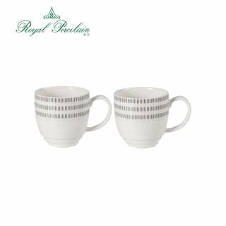 【Royal Porcelain泰國皇家專業瓷器】BP線條馬克杯385ml2入組(泰國皇室御用品牌)