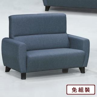 【AS 雅司設計】雪諾貓抓皮沙發2人座-131×80×97cm