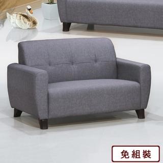 【AS 雅司設計】珊莎貓抓皮沙發2人座-134×82×82cm