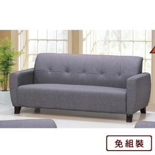 【AS 雅司設計】珊莎貓抓皮沙發3人座-186×82×82cmAS雅司-珊莎貓抓皮沙發3人座-186×82×82cm