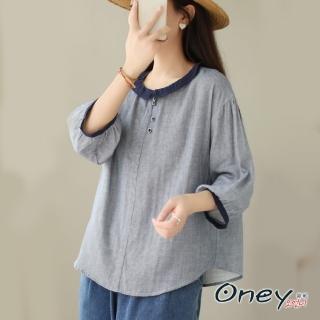 【ONEY 歐妮】★七分袖日系棉紗襯衫(休閒/短袖/透氣)
