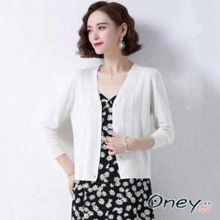 【ONEY 歐妮】★外搭輕薄針織開衫小外套(罩衫/開衫/薄款)