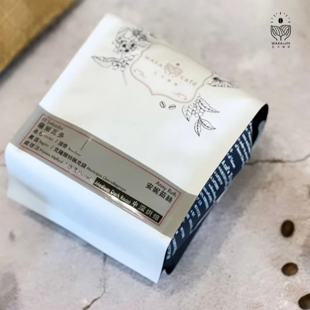 Tiamo 義大利漿果咖啡豆 450g(HL0539)好評推