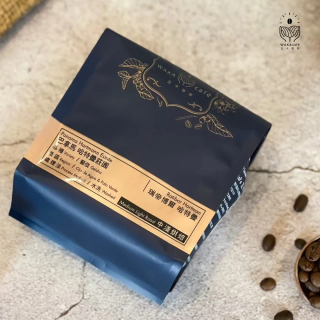 WAKA cafe 瓦卡咖啡 巴拿馬 哈特曼莊園 藝伎 水洗 中淺(精品咖啡豆/113g/2包)