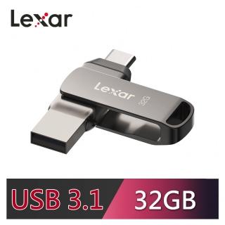 【Lexar 雷克沙】D400 32GB USB 3.1 Type-C 雙頭隨身碟