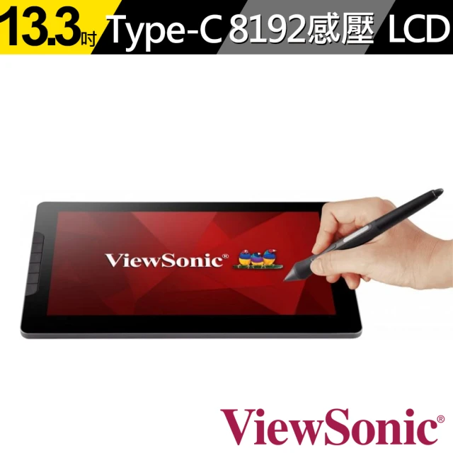 ViewSonic 優派 GD1330 Pen Displa
