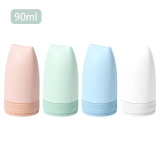 【Beauty life】90ml旅行分裝罐4入組 矽膠分裝瓶 擠壓式軟瓶 隨身分裝瓶 便攜分裝瓶(不含收納袋)