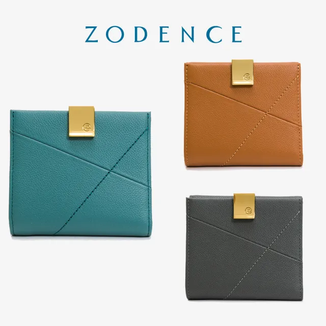 【ZODENCE 佐登司】MONTI進口真皮推釦短夾(多色)
