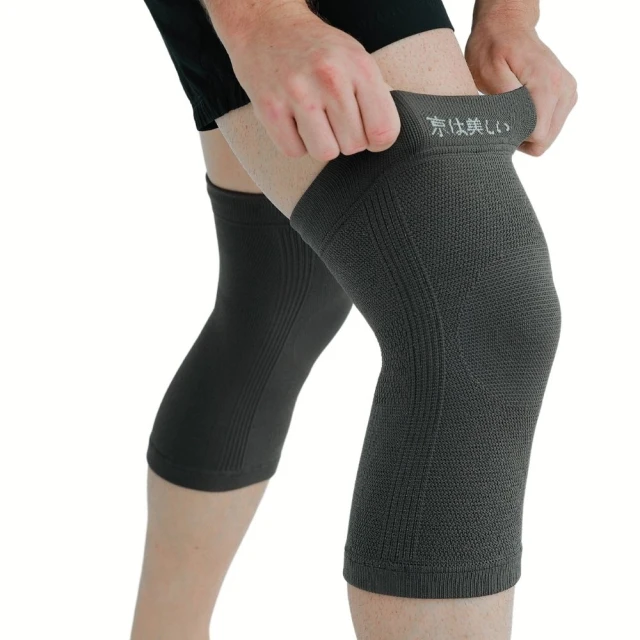 京美 銀纖維竹炭護膝兩雙超值組(竹炭；銀纖維；京美) 推薦