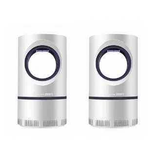 【西歐科技】吸入式靜音捕蚊燈 CME-SK900(二入)