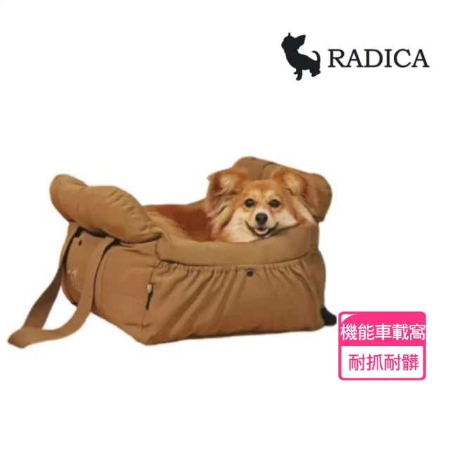 【RADICA】日本寵物CORDURA車載汽座睡窩(耐髒耐抓外出狗窩外出包毛孩安全座椅逛街旅行看醫生好方便)