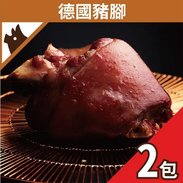 【饕饕不絕】德國豬腳 2包入(500g/包)