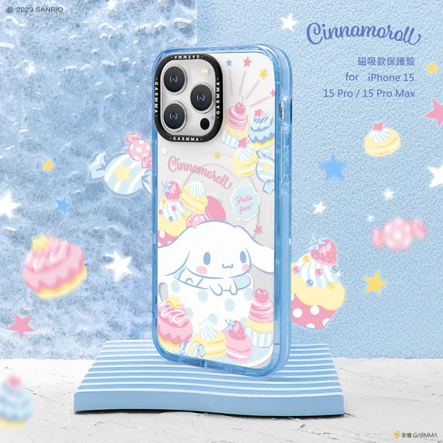 【GARMMA】iPhone 15 Pro 6.1吋 三麗鷗家族 磁吸款保護殼