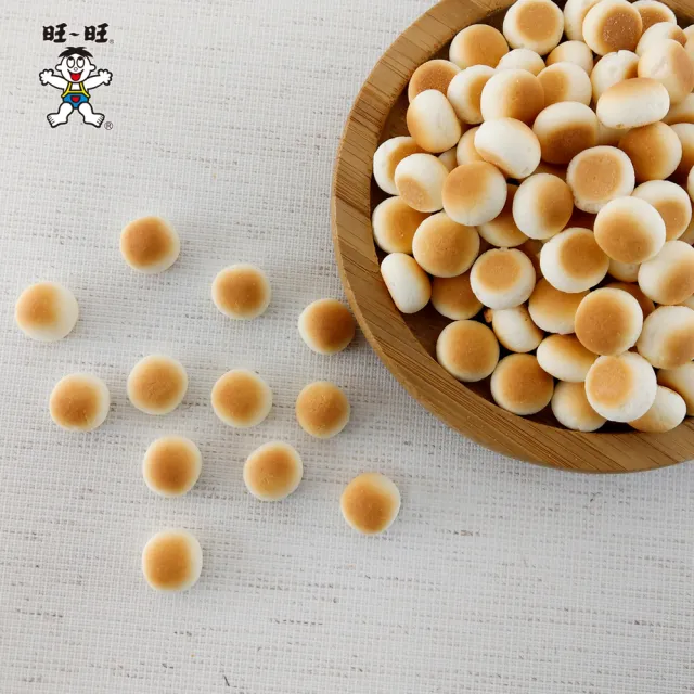 【旺旺】旺仔小饅頭 經典原味 320g/包(經典懷舊兒童點心 奶蛋素)