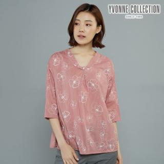 【YVONNE 以旺傢飾】細條紋印花V領七分袖上衣(桃粉)